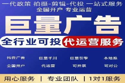 百度推广平台案例精选：揭秘热门广告策略